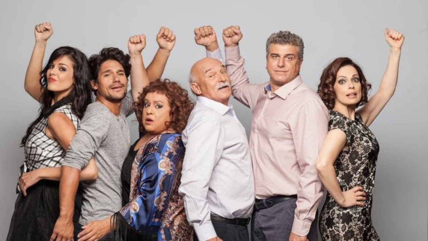 «Μην αρχίζεις τη μουρμούρα»: Τι θα δούμε από τη νέα σεζόν