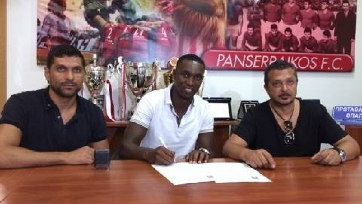 Διπλό «χτύπημα» Πανσερραϊκού