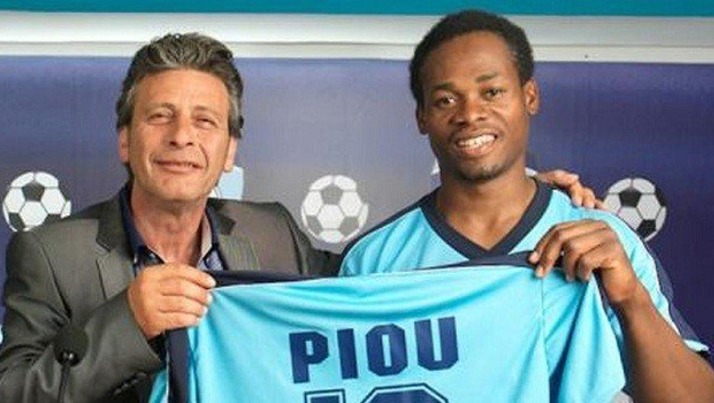 Χειροπέδες στον Πίου (pics)