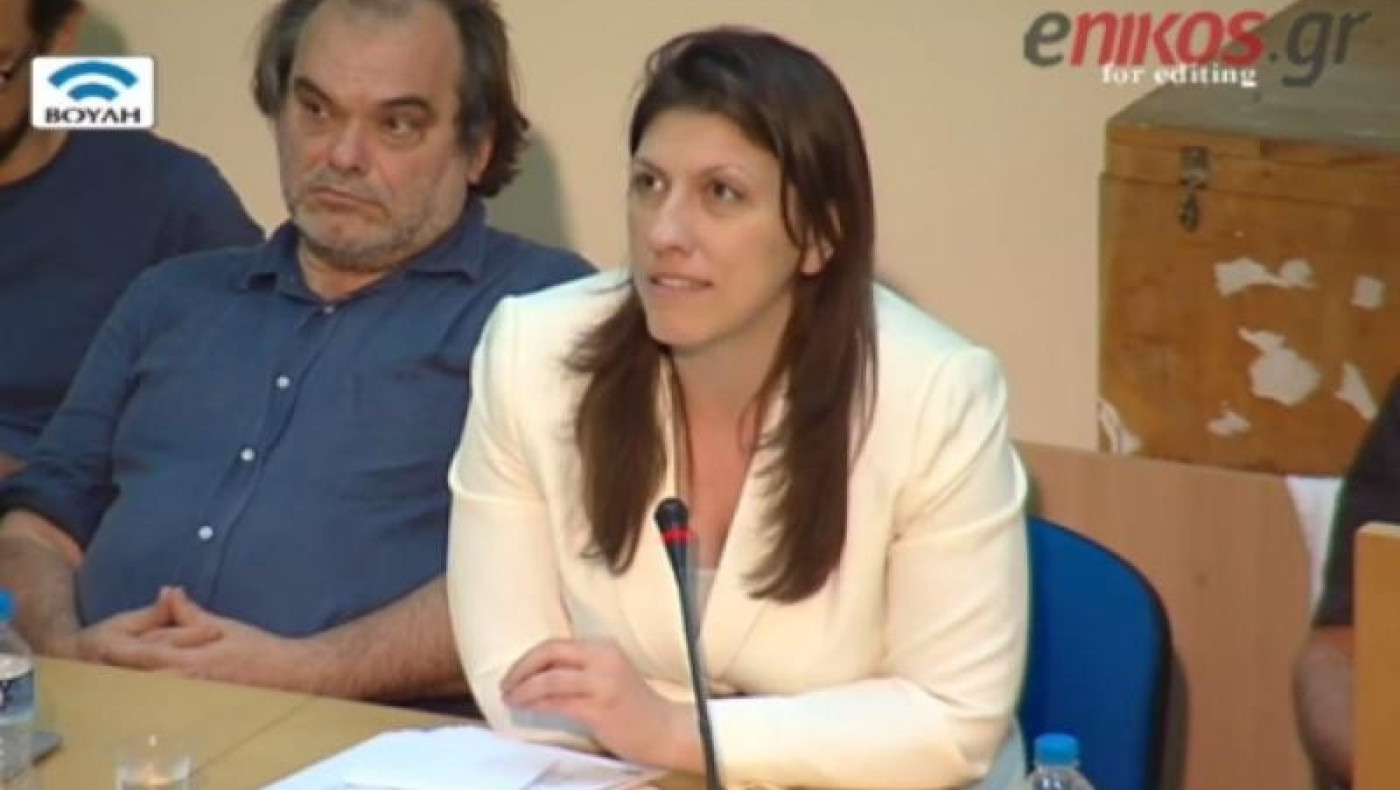 Η απάντηση της Κωνσταντοπούλου σε όσους ζητούν την απομάκρυνσή της (ΒΙΝΤΕΟ)