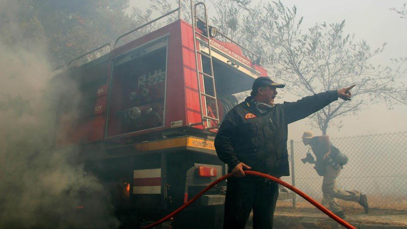 Φωτιά στο Πόρτο Ράφτη
