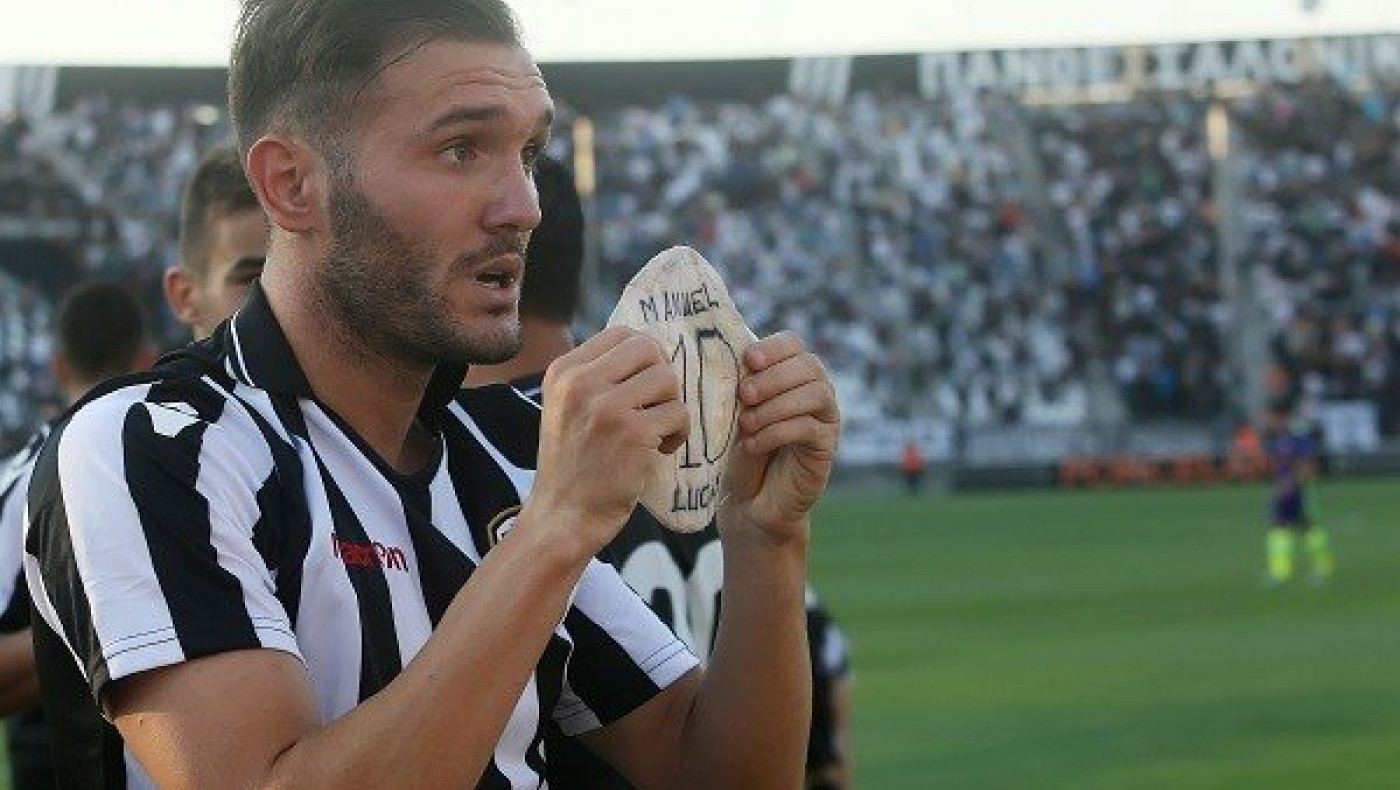 Το ευχαριστώ στον φυσικοθεραπευτή της Λα Κορούνια