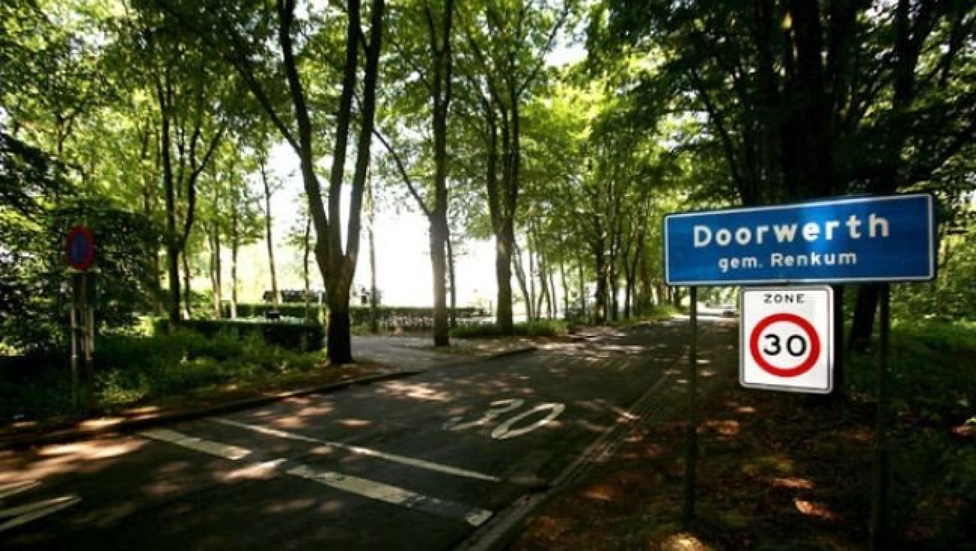 Εδώ θα «χτιστεί» η Βέροια