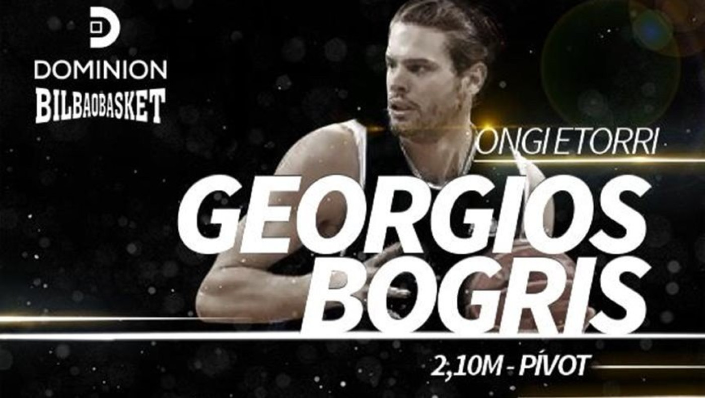 Στην Μπιλμπάο ο Μπόγρης