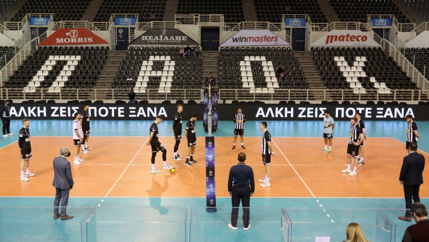 Το συγκλονιστικό μήνυμα στο PAOK SPORTS ARENA: «Άλκη ζεις, ποτέ ξανά»!