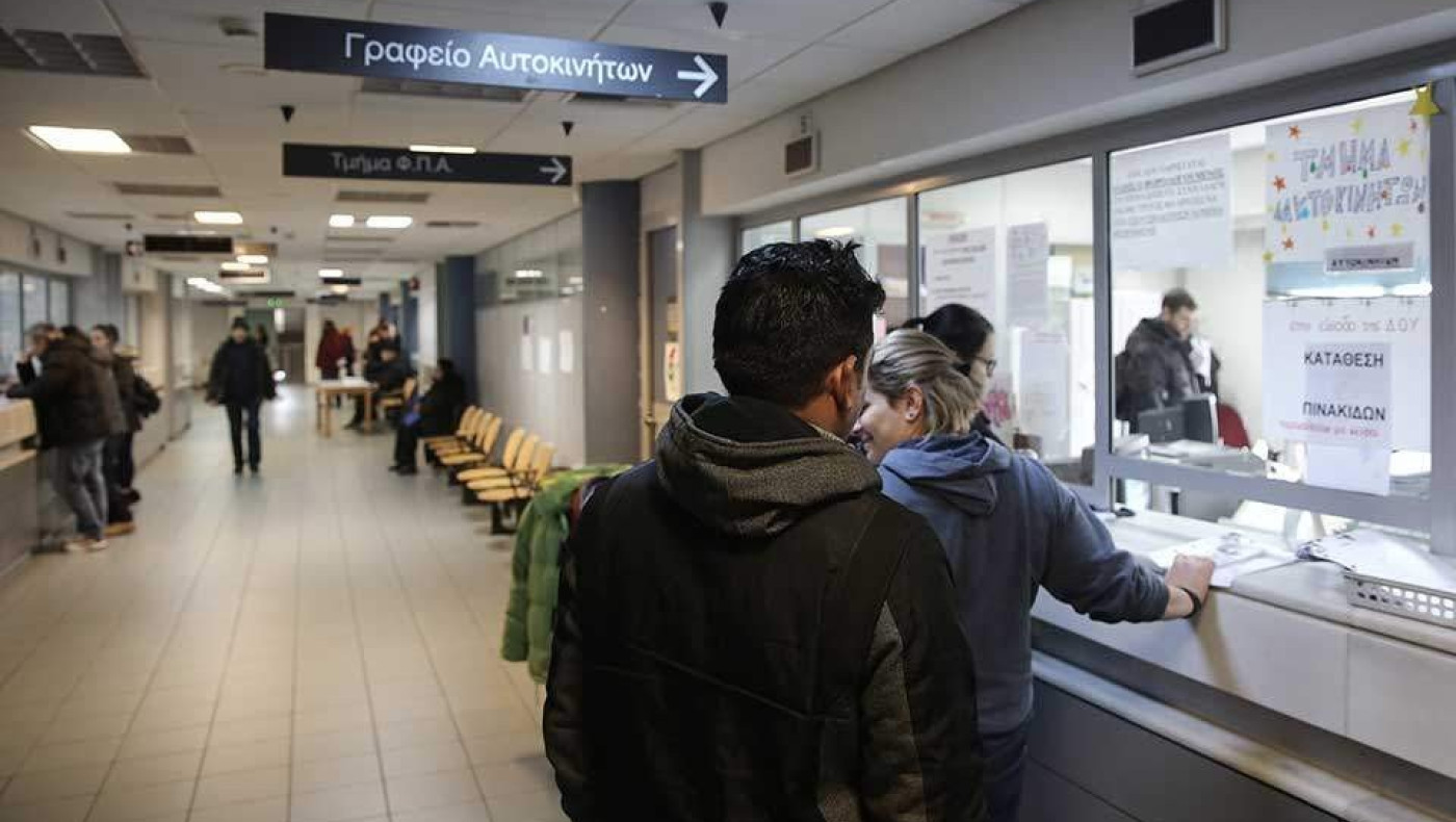 Προσφυγή 10 χιλιάδων φορολογούμενων και επιχειρήσεων κατά της εφορίας