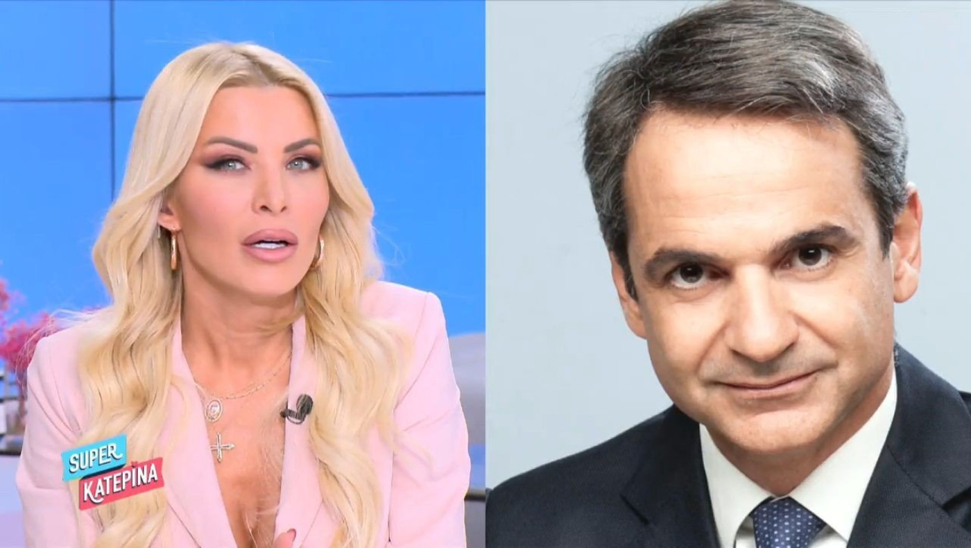 Εφαρμογή έβγαλε την Καινούργιου πως μοιάζει με τον Μητσοτάκη