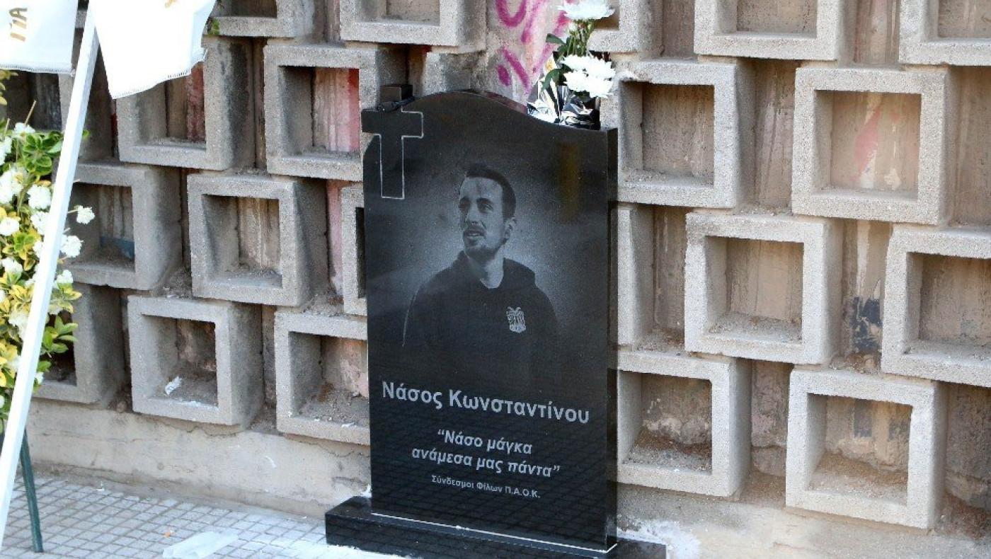 Συγκλονίζει η αδερφή του Νάσου: «ΑΡΚΕΤΑ να κλείνουν σπίτια και εσείς στο δικό σας να κοιμάστε μια χαρά»