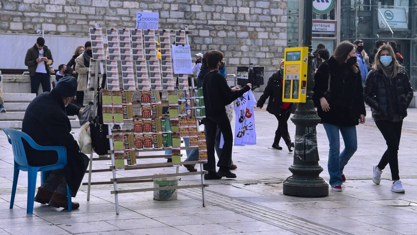 Προ των θυρών το έκτακτο επίδομα κατά της ακρίβειας - Ποιοι θα το πάρουν