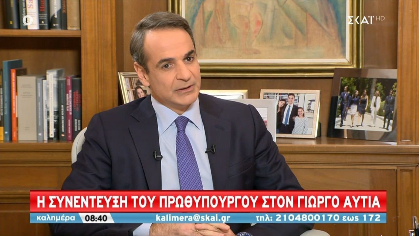 Μητσοτάκης: Θέλουμε τα μέτρα να ανακουφίζουν τους αδύναμους