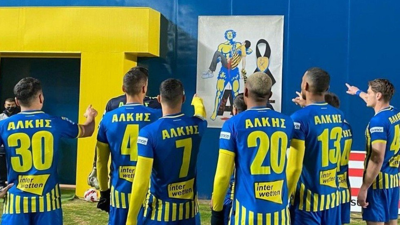 Παναιτωλικός: Δημοπρασία για καλό σκοπό με φανέλες και σκίτσο για τον Άλκη