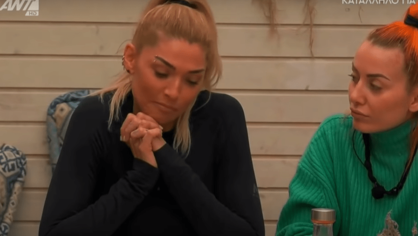 Εκτός εαυτού η Αγγελική Ηλιάδη: «Εμένα δε με γ@μ@ει κανείς, έχω μεγαλύτερα @@@»