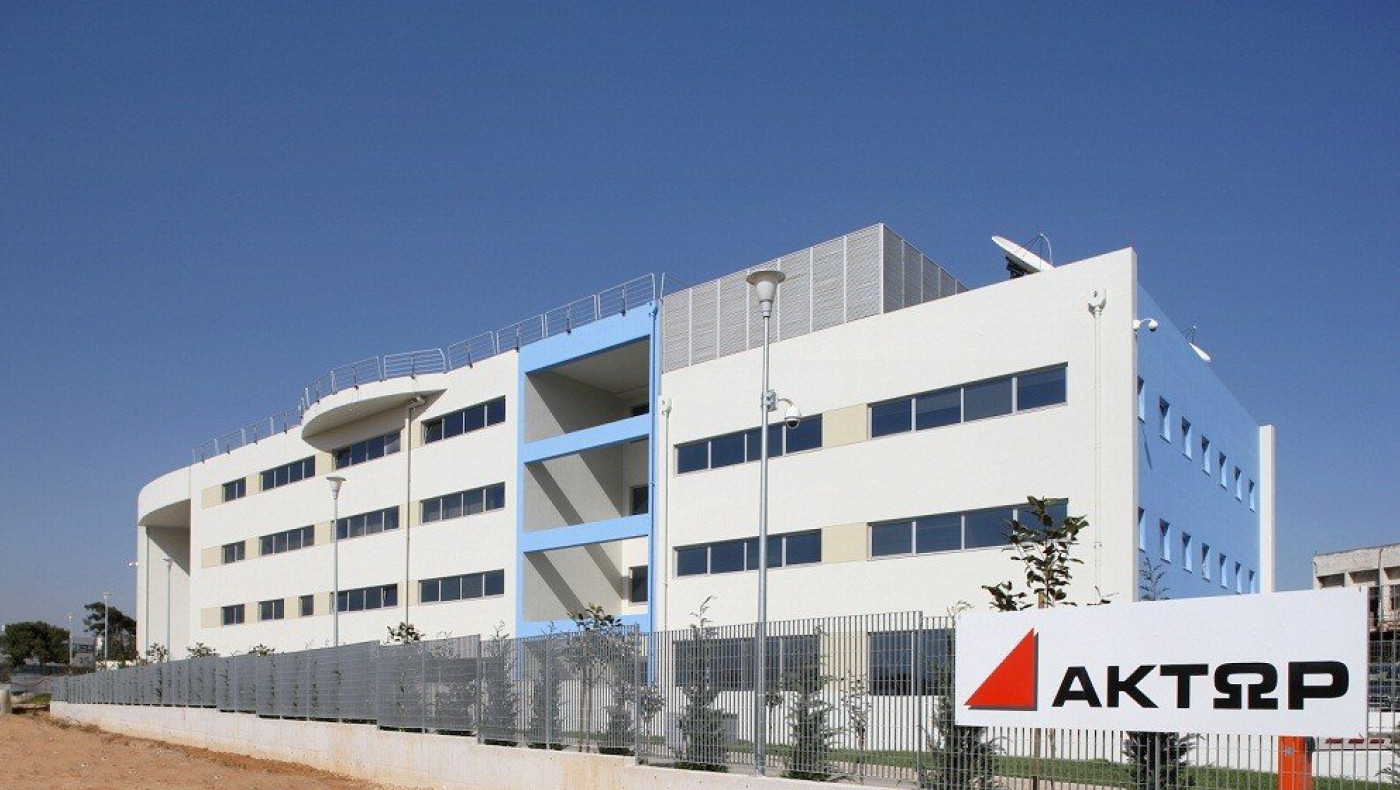 “Συγκατοίκηση” Star …Nova