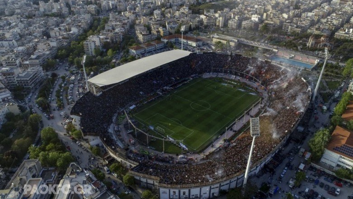 ΠΑΟΚ: Οι τιμές των εισιτηρίων για τον αγώνα με τον ΠΑΣ Γιάννινα