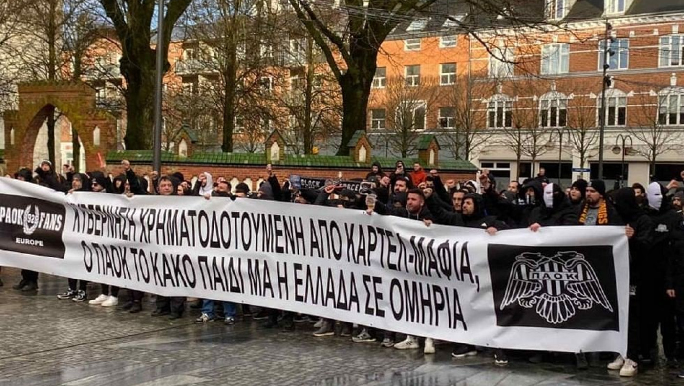 Δυναμική παρουσία και πορεία των ΠΑΟΚτσήδων στο Χέρνινγκ (Pic+vid)