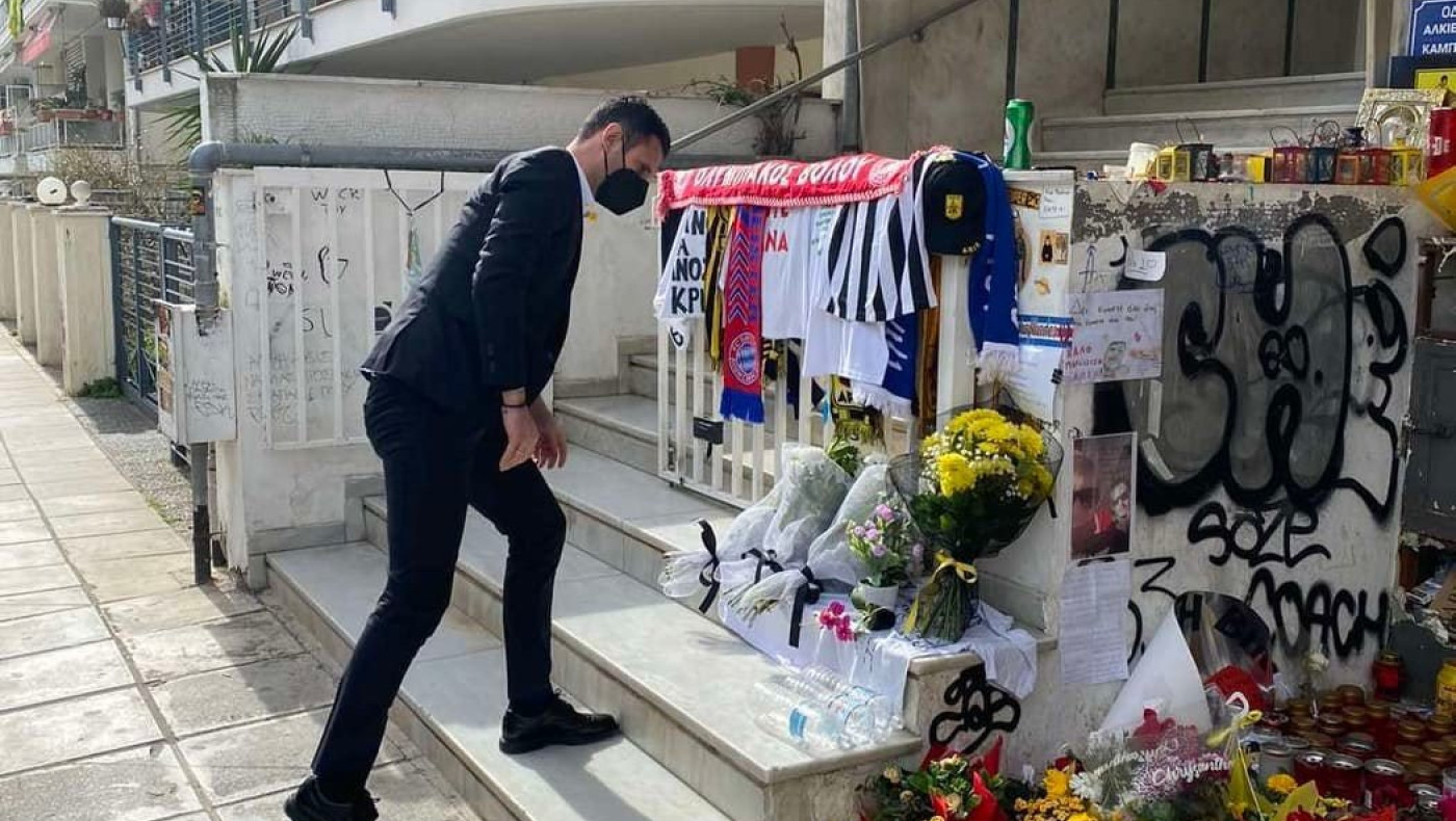 Στο σημείο της δολοφονίας του Άλκη αντιπροσωπεία της ΠΑΕ ΠΑΟΚ