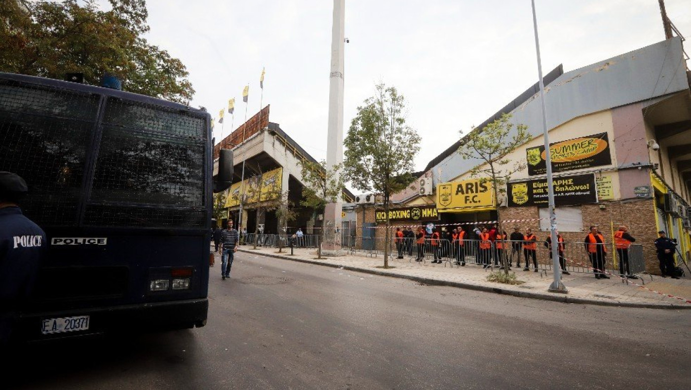 Θεσσαλονίκη: Επί ποδός η Αστυνομία για το Άρης-ΠΑΟΚ