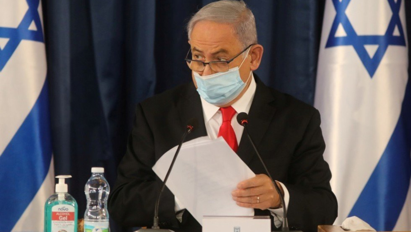 Κορωνοϊός: Καταργείται το υγειονομικό πάσο στο Ισραήλ!