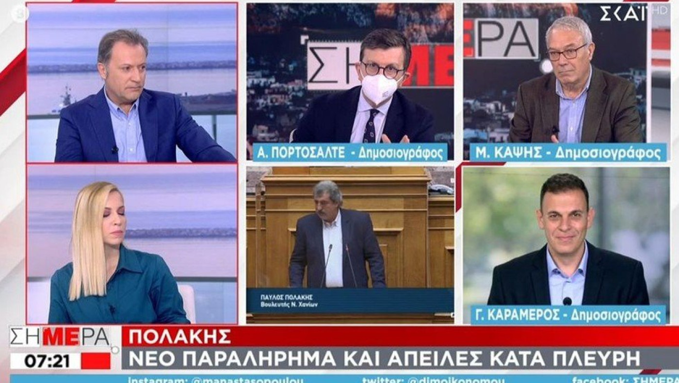 Με νεύρα ξύπνησε ο Πορτοσάλτε, δεν δέχτηκε πείραγμα on air