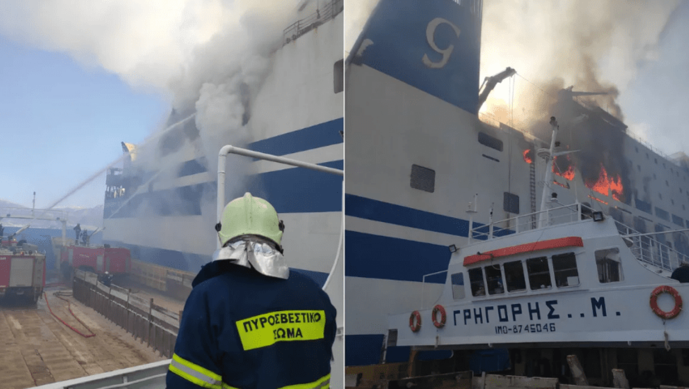 Διασώστες της ΕΜΑΚ επιχειρούν απεγκλωβισμό των ανθρώπων μέσα στο φλεγόμενο πλοίο