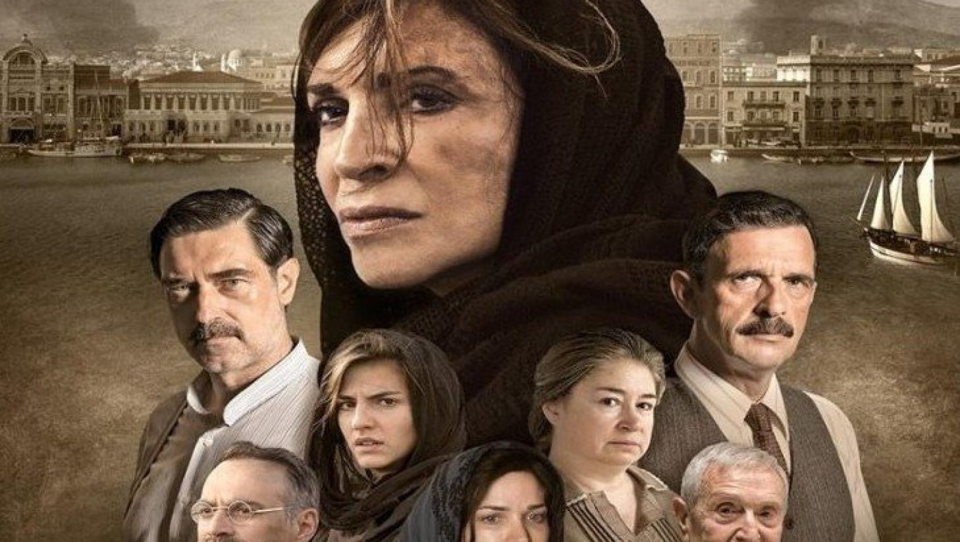 Χάνει ο ΑΝΤ1 τα δικαιώματα της «Σμύρνης» - Η καθυστέρηση και η ΕΡΤ