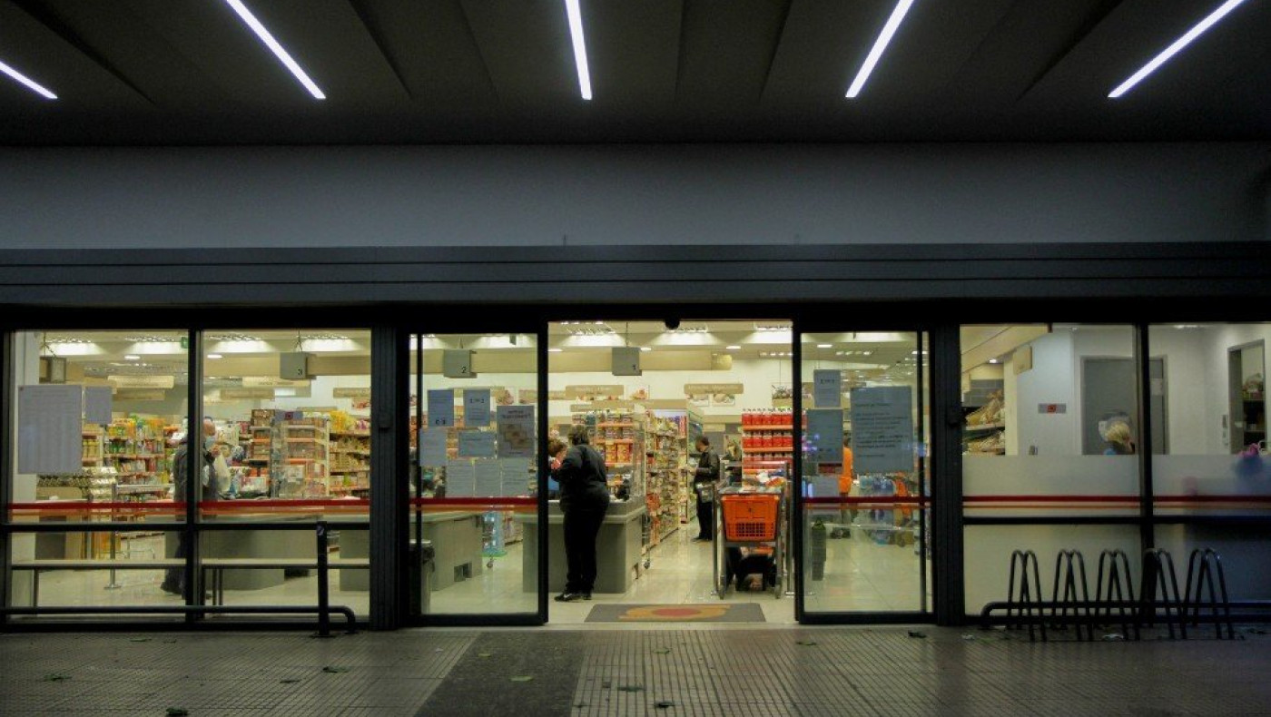 Πανζουρλισμός στα ελληνικά σούπερ μάρκετ - Αυτό το προϊόν «εξαφανίζεται» από την αγορά