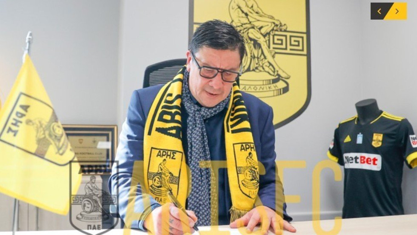 Επίσημο: Νέος προπονητής του Άρη ο Μπούργος!