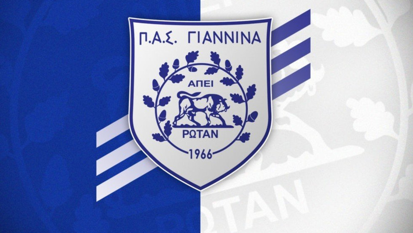 Super League 2: Τα σενάρια σε περίπτωση που δεν κατέβει ο ΠΑΣ Γιάννινα