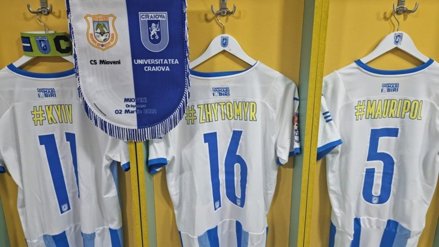 Συγκίνησε με τη κίνησή της για την Ουκρανία η Ουνιβερσιτατέα Κραϊόβα