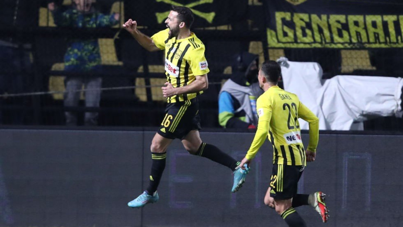 Θέμα στην A Bola η γκολάρα του Γκάμα