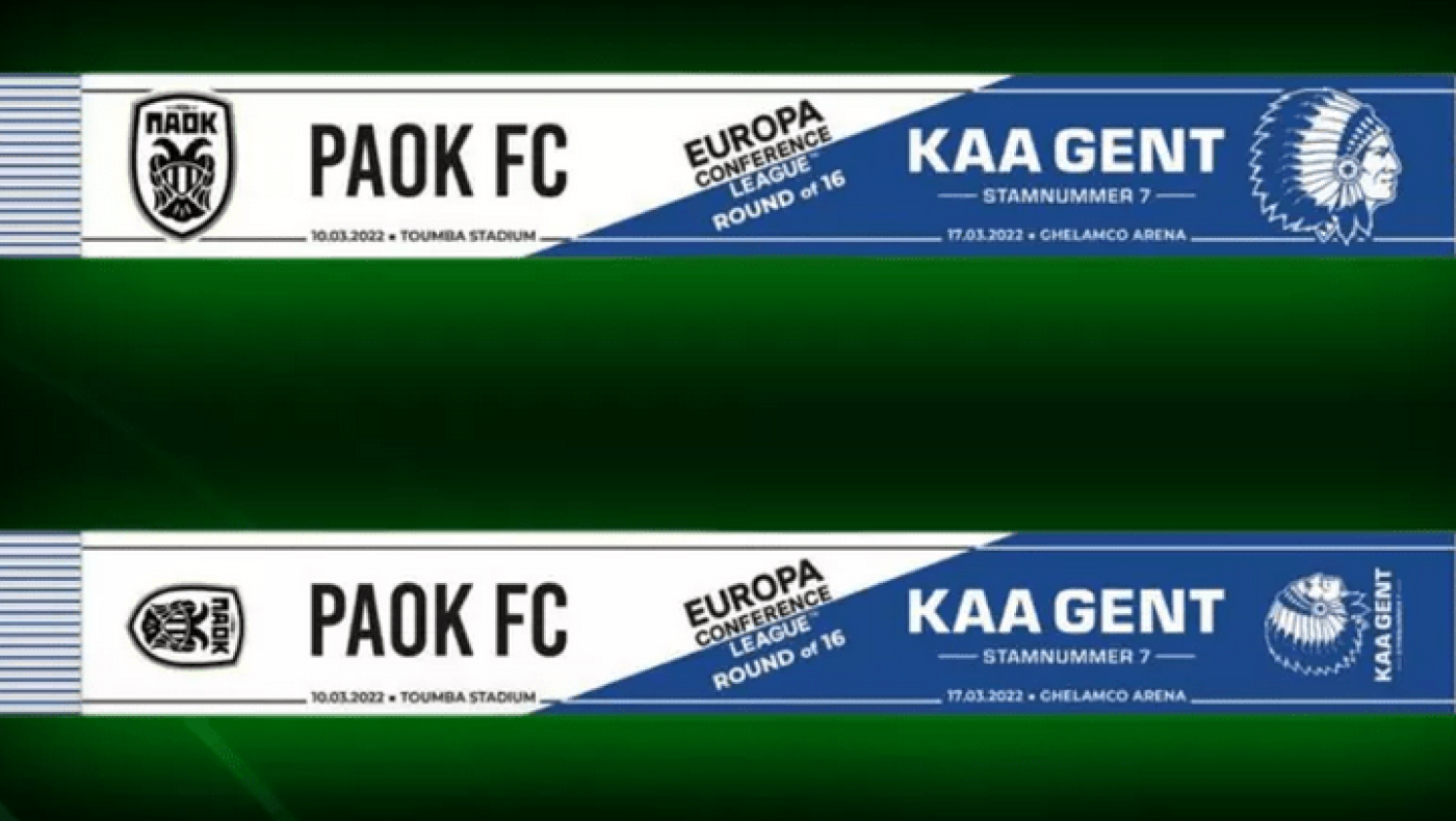 ΠΑΟΚ: Εβγαλε ήδη το συλλεκτικό κασκόλ η Γάνδη