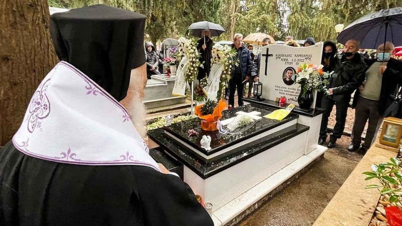 Βέροια: Σε κλίμα οδύνης το μνημόσυνο στον αδικοχαμένο Άλκη Καμπανό