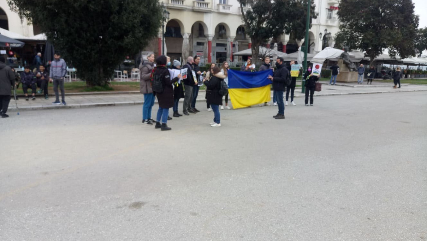 Διαμαρτυρία στην Αριστοτέλους: «Κάτω τα χέρια από την Ουκρανία»