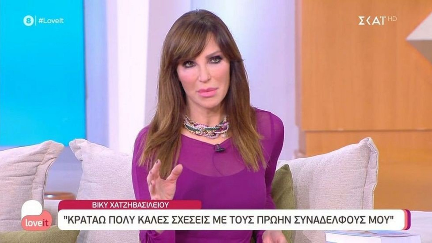 Βίκυ Χατζηβασιλείου: Ο Νίκος Χατζηνικολάου έκανε την επιλογή να βάλει το Πάμε Πακέτο απέναντι από το Παρά Πέντε