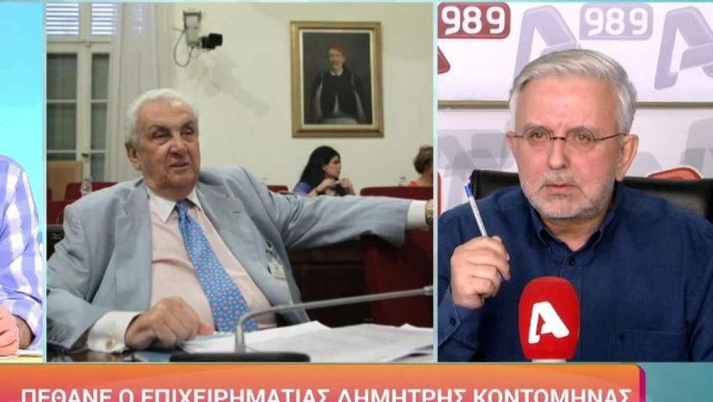 «Λύγισε» ο Βερύκιος μιλώντας για τον Δημήτρη Κοντομηνά