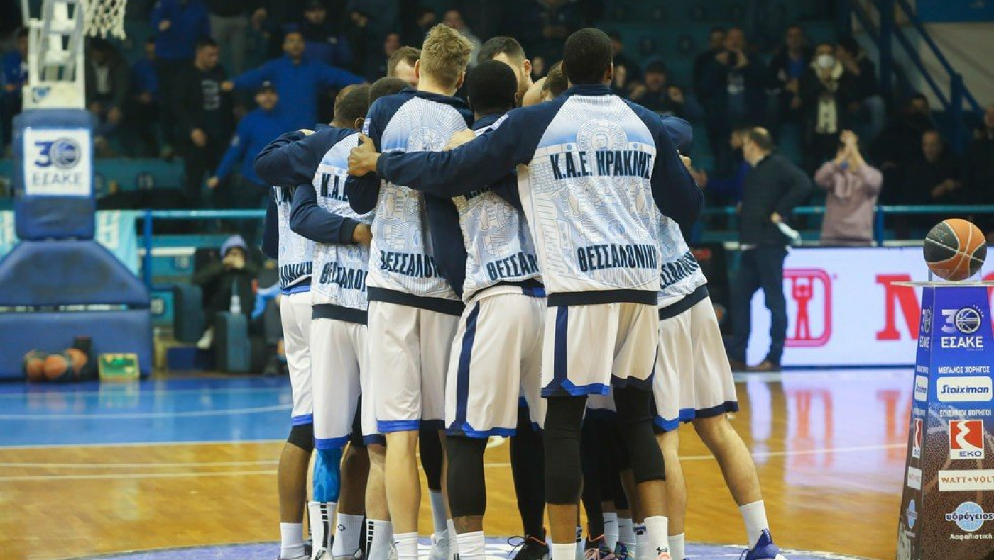 LIVESTREAMING: Ολυμπιακός - Ηρακλής (17η αγων. Basket League)