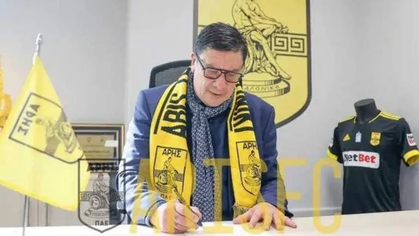 Ο Μπούργος θα αποφασίσει για τους παραμένοντες