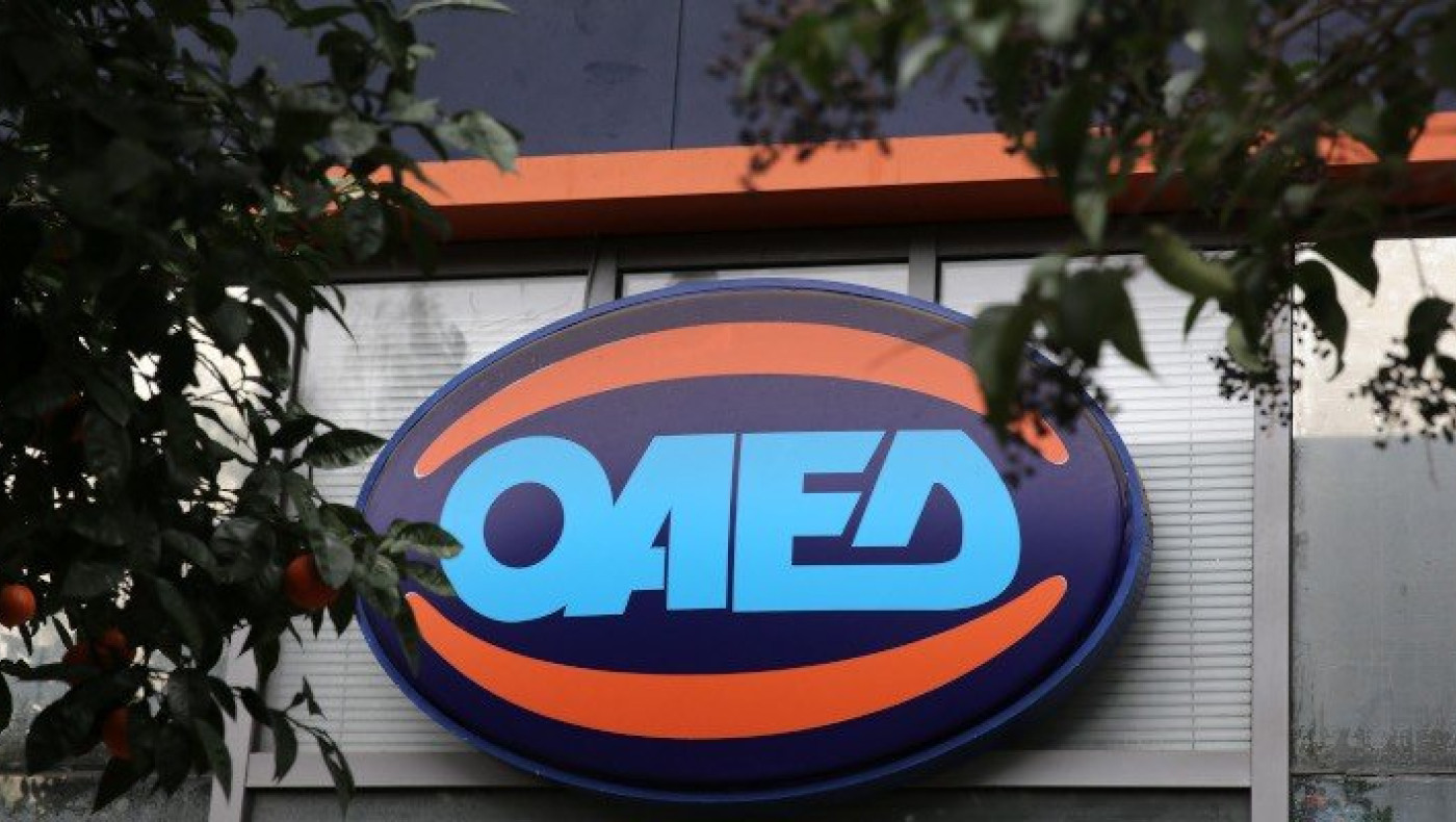 ΟΑΕΔ: Αλλαγές και επίδομα ανεργίας σε όσους βρίσκουν δουλειά