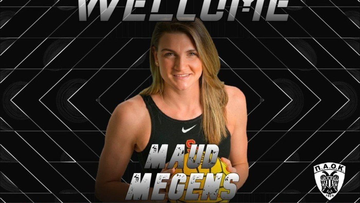 ΠΑΟΚ: Μεταγραφή με άρωμα... ποδοσφαίρου στο πόλο