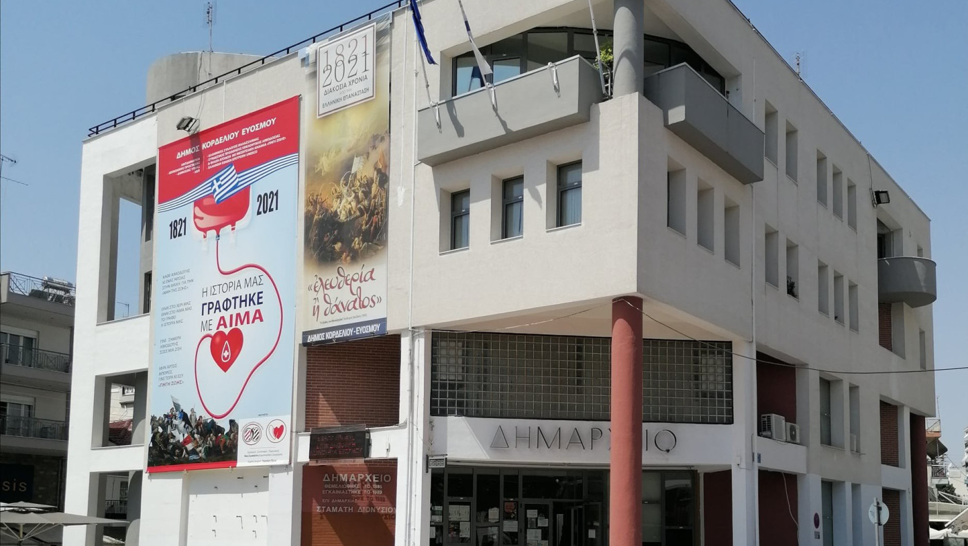 Δήμος Κορδελιού-Ευόσμου: Τα πραγματικά στοιχεία θανάτων από covid