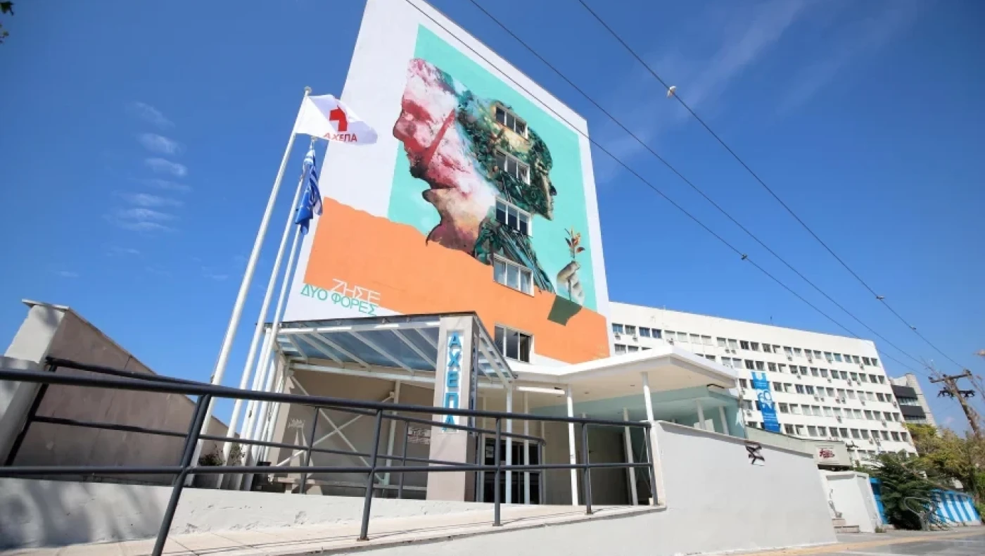 Long Covid: Προβλήματα μνήμης και συγκέντρωσης ανάμεσα στα συμπτώματα