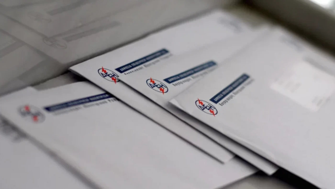 Ηλεκτρικό ρεύμα: Στα 10 ευρώ η επιδότηση στους λογαριασμούς για τον Αύγουστο