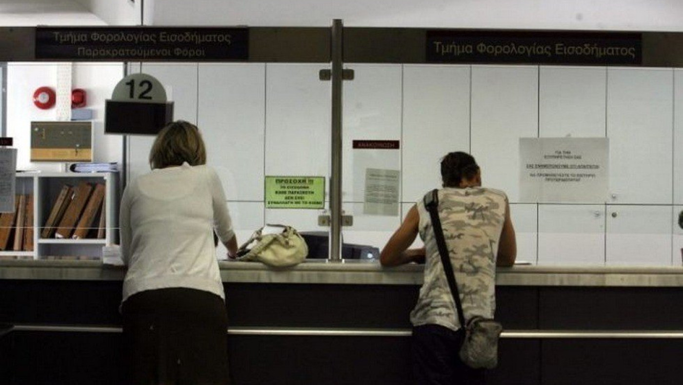 Φορολογούμενοι ξεχνούν επιστροφές φόρου 300 εκατ. ευρώ!