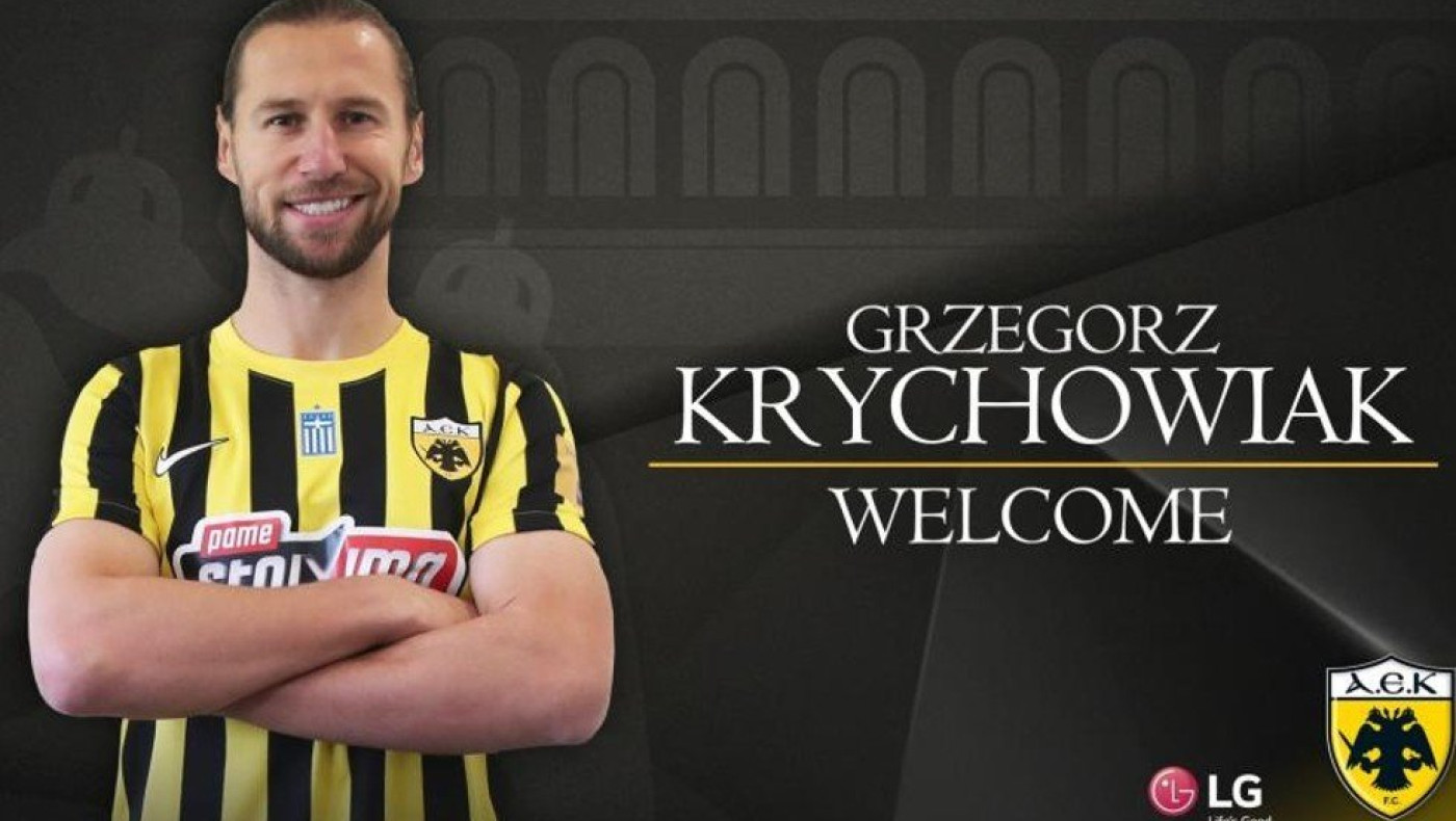 ΑΕΚ: Ολοκλήρωσε το «μπαμ» με Κριχόβιακ