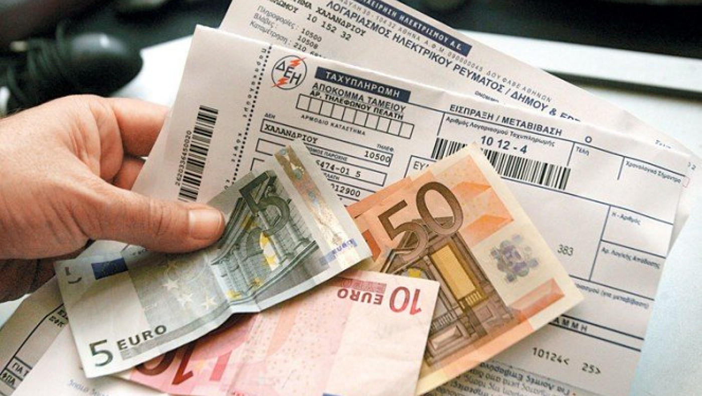 Ρεύμα: Μειώσεις στις τιμές τον Νοέμβριο - Οι χρεώσεις ανά προμηθευτή