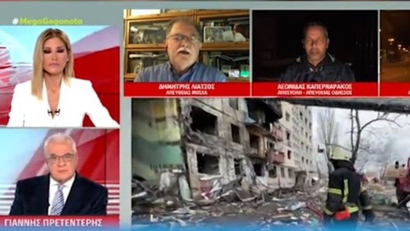 «Χαμός» στον αέρα του MEGA για τον πόλεμο Ρωσίας - Ουκρανίας