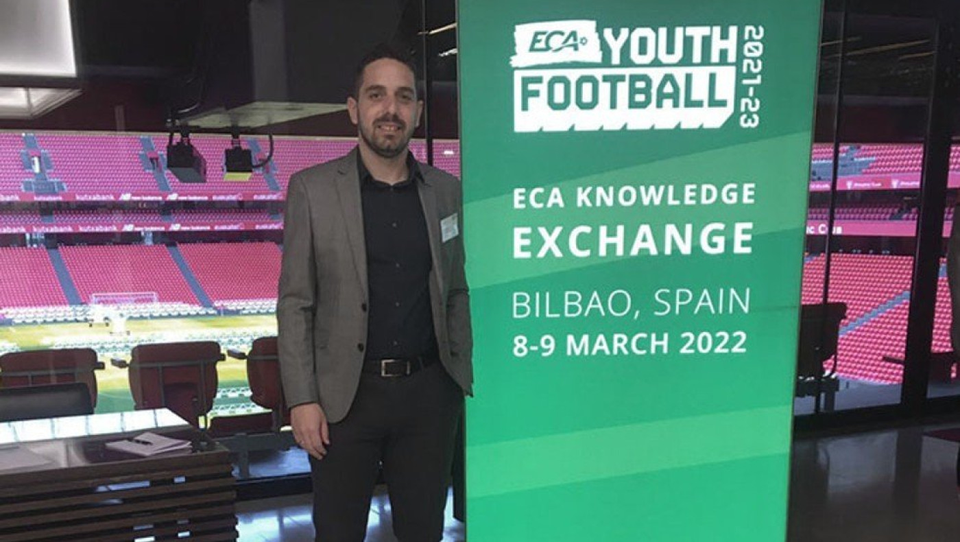 Επένδυση στην τεχνογνωσία για το ΠΑΟΚ Academy