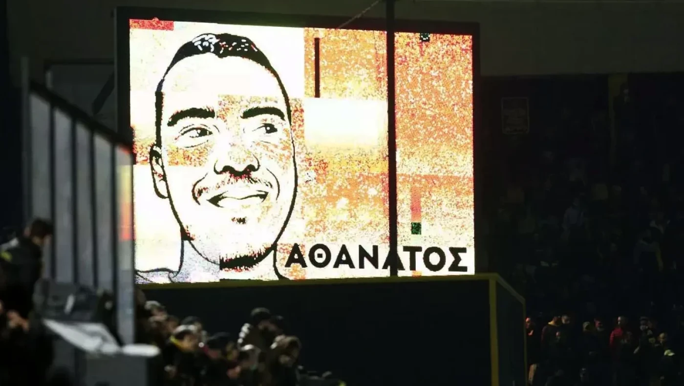 Και νέο γκράφιτι στο σημείο που δολοφονήθηκε ο Άλκης