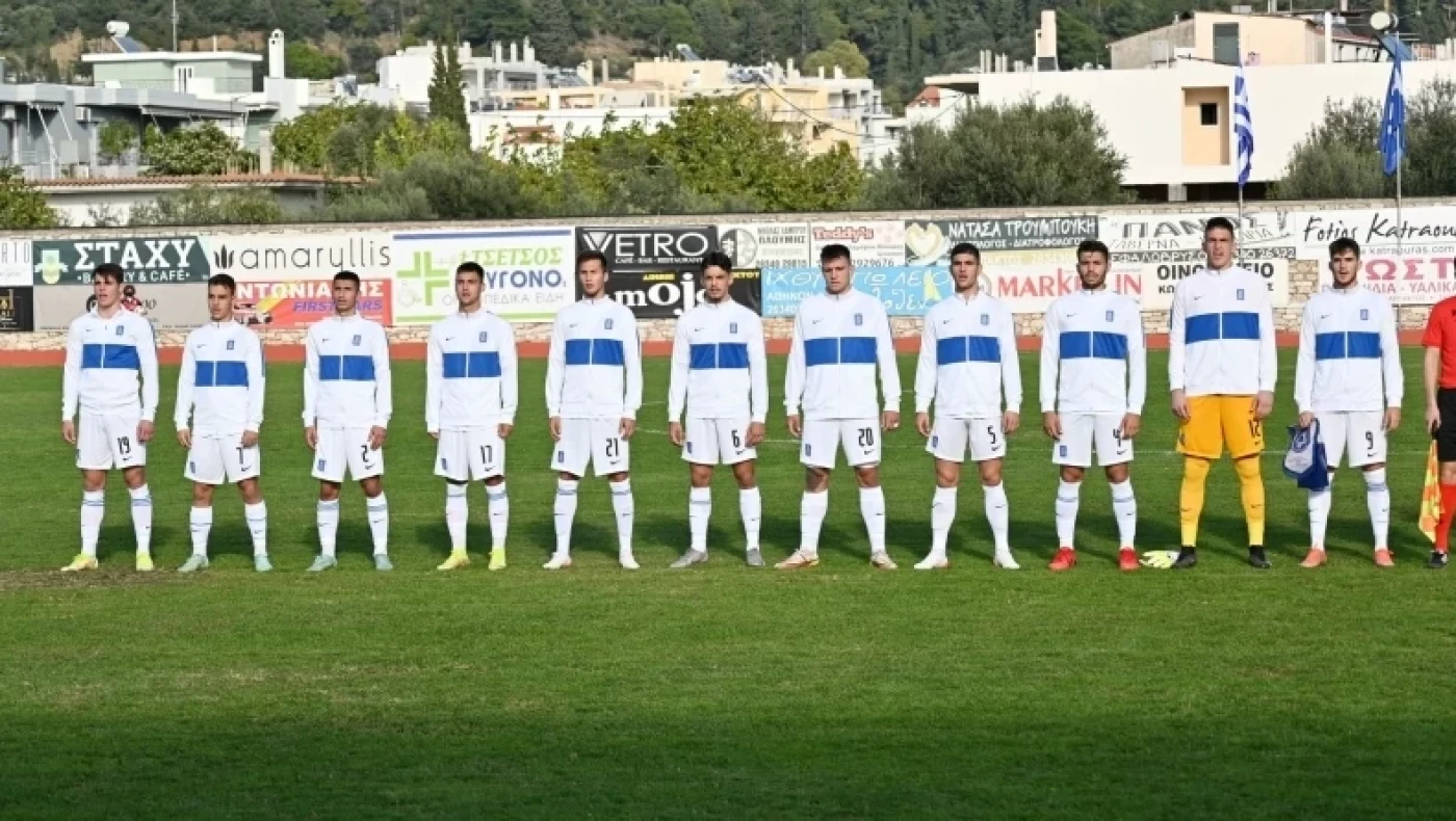 Άσφαιρη και αποκλεισμός για την Ελλάδα Κ17
