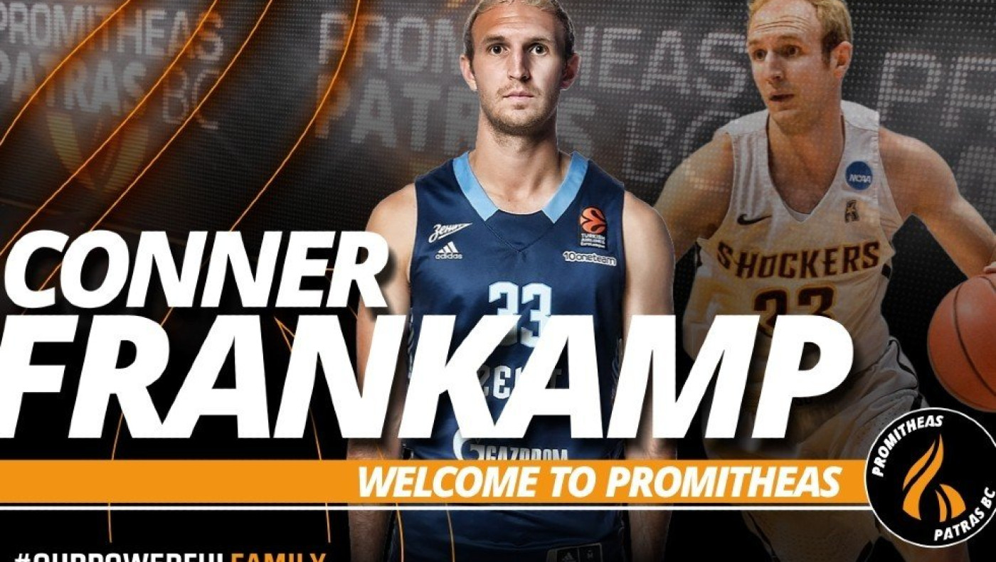 Stoiximan Basket League: Ενισχύθηκαν Προμηθέας και Περιστέρι